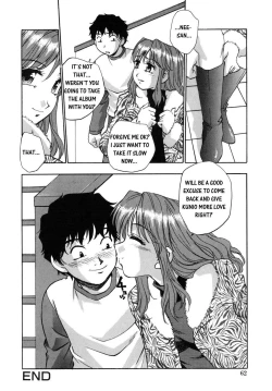 Page 64 of Hounyuu Hyakkei