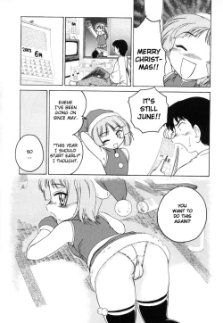 Page 16 of Jiki Hazure no Santa-san