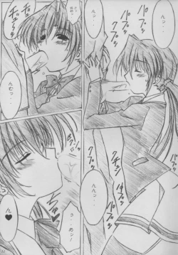 Page 10 of twinkle heart