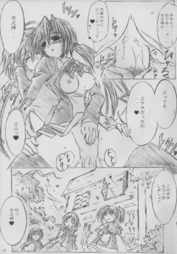 Page 17 of twinkle heart