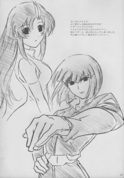 Page 28 of twinkle heart