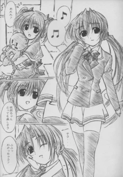 Page 4 of twinkle heart