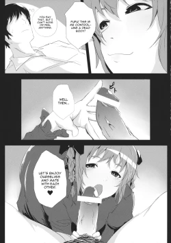 Page 6 of Hakobu mae ni Iikoto shiyo