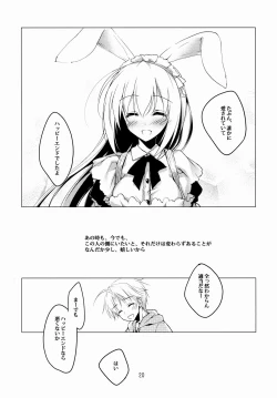 Page 19 of Imitation Rabbey 2