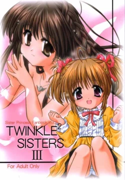Page 1 of TWINKLE TWINKLE SISTERS 3