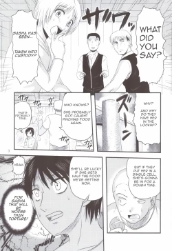 Page 2 of Sangeki no Sasha | Sasha's Tragedy