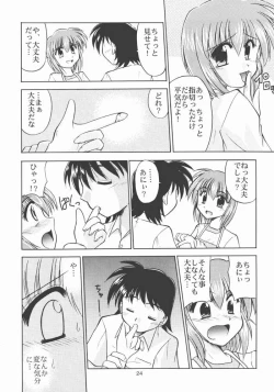 Page 21 of TWINKLE TWINKLE SISTERS 4