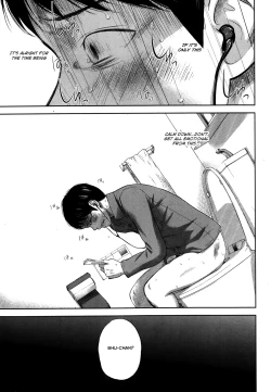 Page 119 of Netoraserare Ch. 1-9