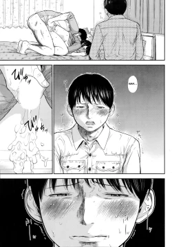 Page 177 of Netoraserare Ch. 1-9