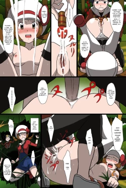 Page 9 of ShujinkouzuErotic Vol. 2