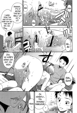 Page 206 of Tottemo Hot na Chuushinbu ❤