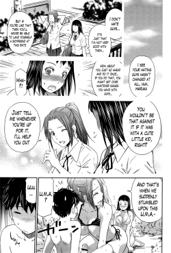 Page 44 of Tottemo Hot na Chuushinbu ❤