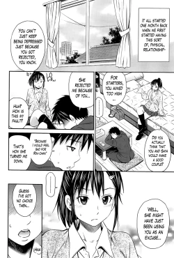 Page 89 of Tottemo Hot na Chuushinbu ❤