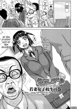 Page 10 of Tabetai Nametai Danchizuma | Scrumptious Wives