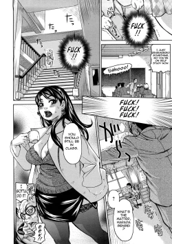 Page 15 of Tabetai Nametai Danchizuma | Scrumptious Wives