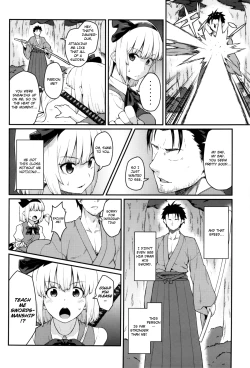 Page 4 of Okeiko shimasyo