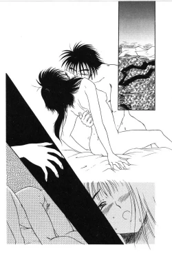 Page 134 of Ring Adventure