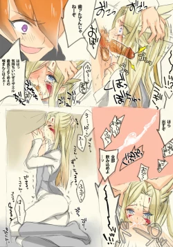 Page 23 of Mizaero log