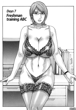 Page 137 of Enraptured Make Love Ch. 1-9