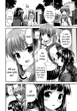 Page 8 of Koibito Doushi | Girlfriends