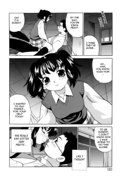 Page 122 of Miniskirt Doumei | Miniskirt Alliance