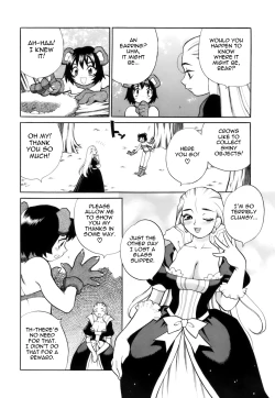 Page 156 of Miniskirt Doumei | Miniskirt Alliance
