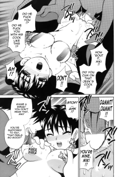 Page 27 of Miniskirt Doumei | Miniskirt Alliance