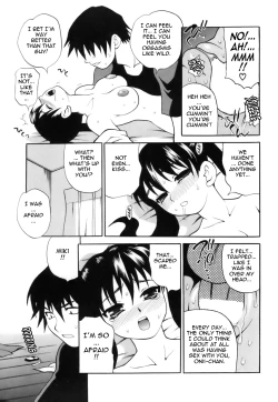 Page 29 of Miniskirt Doumei | Miniskirt Alliance