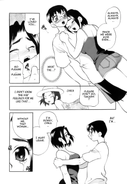 Page 62 of Miniskirt Doumei | Miniskirt Alliance