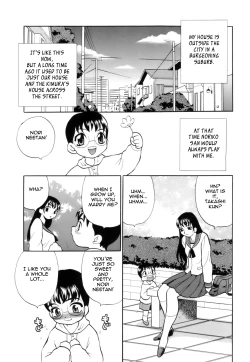 Page 85 of Miniskirt Doumei | Miniskirt Alliance