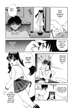 Page 8 of Miniskirt Doumei | Miniskirt Alliance