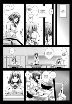 Page 5 of Seifuku Shokushu 3 | Uniform Tentacles 3