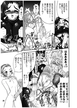 Page 26 of TsunLee Noon - The Great Work of Alchemy 9