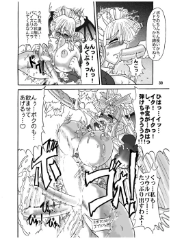 Page 27 of TsunLee Noon - The Great Work of Alchemy 9