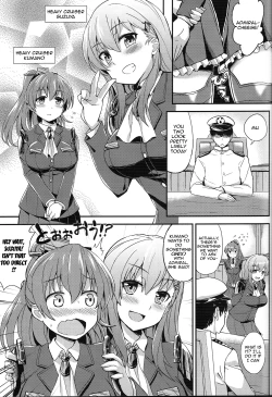Page 2 of Suzu Kuma no Aida ni Hasamaritai! | I Want to be Stuck Between Suzuya and Kumano!
