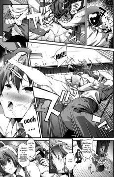 Page 14 of Soku Habo Summer de Dekamaraon! REN | Instant Summer of Big Dicks 2! LOVE