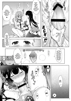 Page 8 of Agano Shimai to Juukon Kakko Kari!