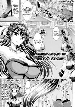 Page 21 of Futanarikko Café ni Youkoso | Welcome to Futanari Cafe Ch. 1-7