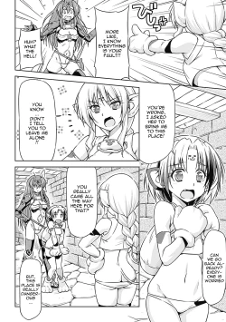 Page 135 of Lightning Warrior Raidy - Evil Purifying Lightning