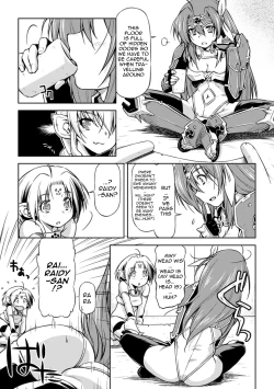 Page 176 of Lightning Warrior Raidy - Evil Purifying Lightning