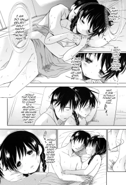 Page 134 of Sukide Sukide, Sukide