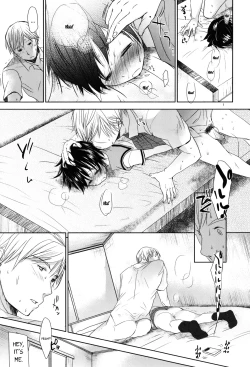 Page 207 of Sukide Sukide, Sukide