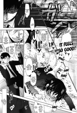 Page 261 of Sukide Sukide, Sukide