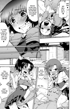 Page 21 of QT Smile!