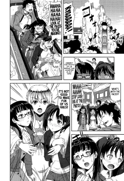 Page 32 of Imouto Datte Yome ni Naritai! Ch.1-2