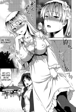 Page 39 of Imouto Datte Yome ni Naritai! Ch.1-2