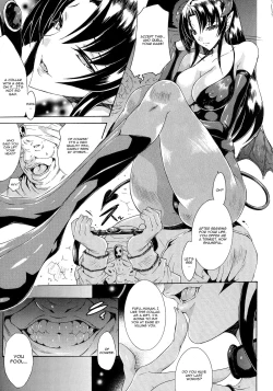 Page 3 of Ochiru Akuma | Ochiru Demon