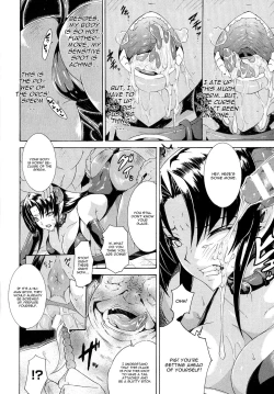 Page 8 of Ochiru Akuma | Ochiru Demon