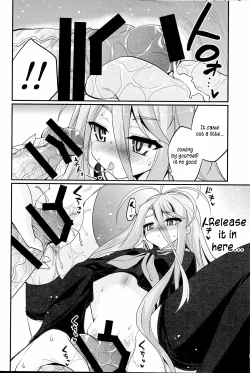 Page 11 of Shirochan Assaults the Sleeping