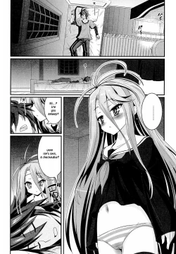 Page 2 of Shirochan Assaults the Sleeping